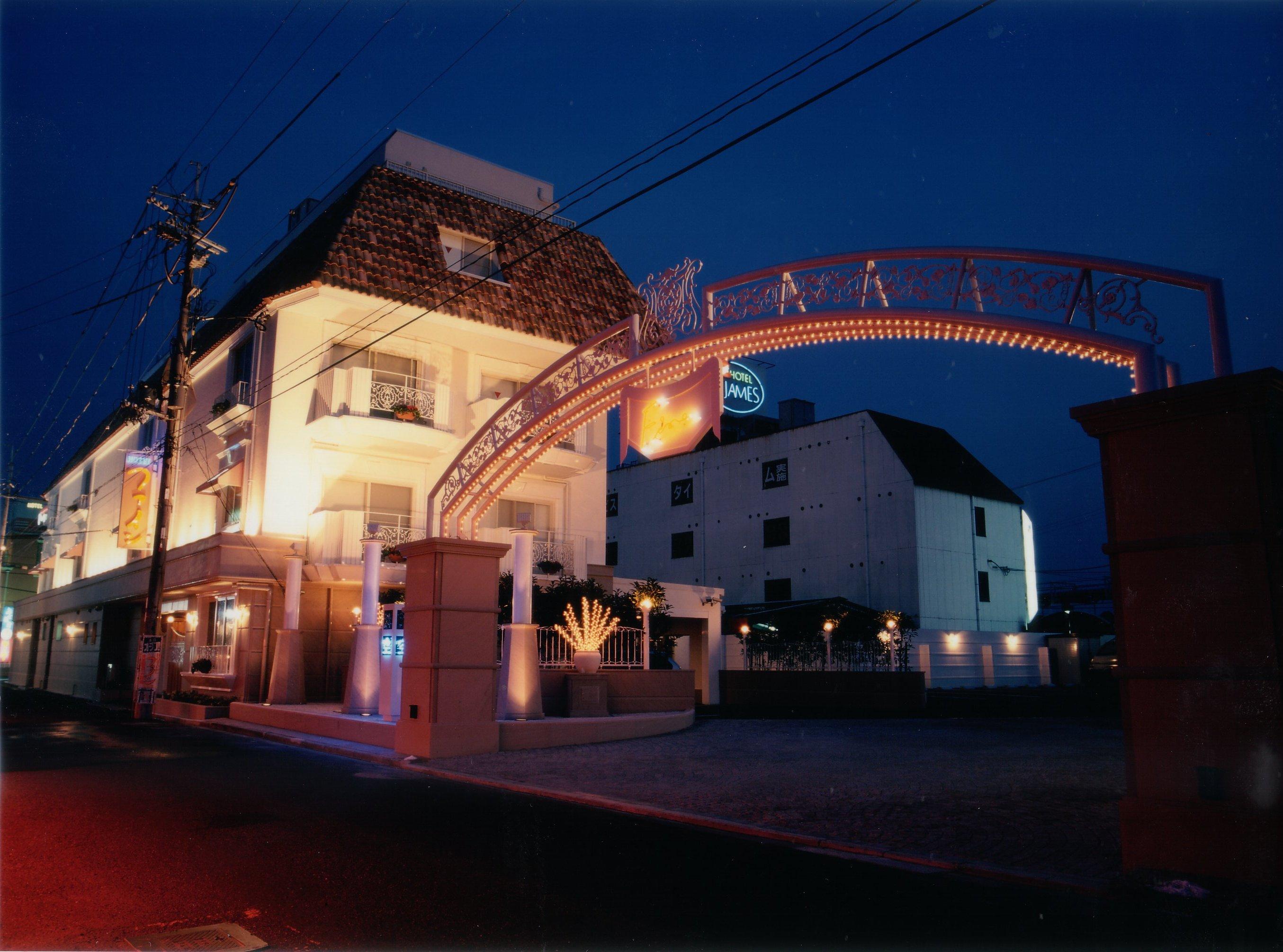 Hotel Fine Biwako I (Adults Only) Moriyama Екстериор снимка